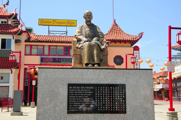 May 2017 Los Angeles California East Gate Entrance Los Angeles — Stockfoto