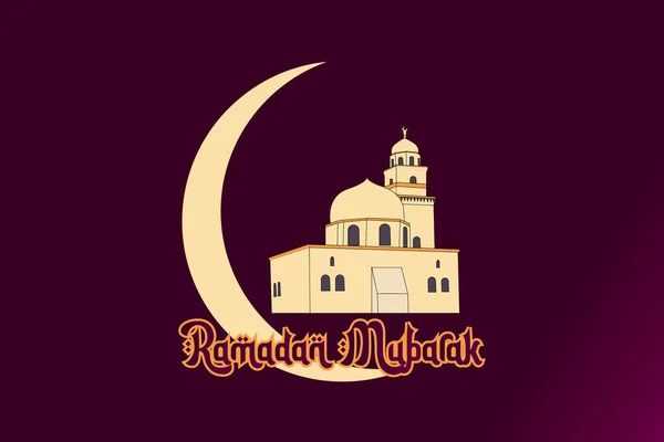 Ramazan Mübarek 'in Ramazan, kart ve arkaplan kutlamaları. İslam Günü ve camii olayları için mükemmel bir illüstrasyon vektörü