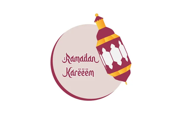 Ramazan Kareem İslam Festivali tasarımı