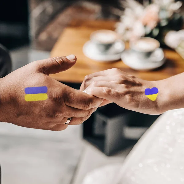 Залишайся Україною Війна Україні Мир Прапор України Спасіння Життя — стокове фото