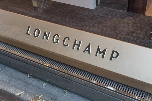 Praga República Checa Julio 2020 Longchamp Store Sign Longchamp Una — Foto de Stock