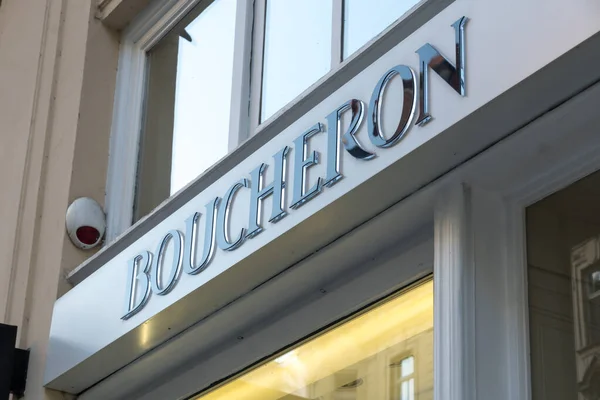 Praga República Checa Julio 2020 Señalización Boucheron Empresa Francesa Joyería — Foto de Stock