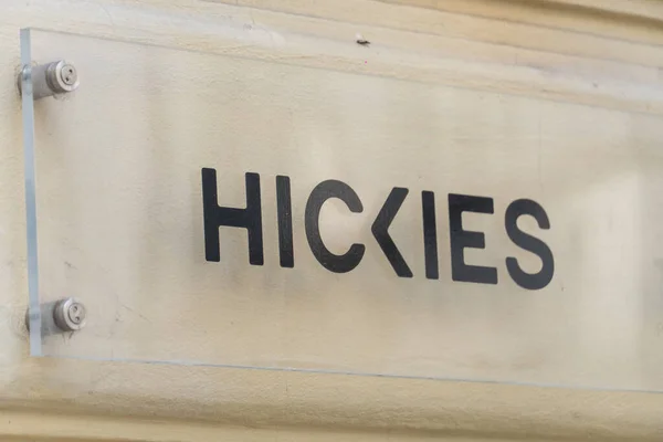 프라하 공화국 2020 Banner Hickies Footwear Accessories Company — 스톡 사진