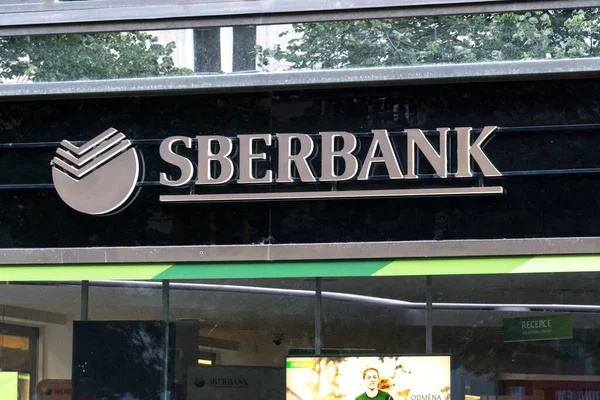 Praga República Checa Julio 2020 Sberbank Russia Bank Branch Pjsc — Foto de Stock