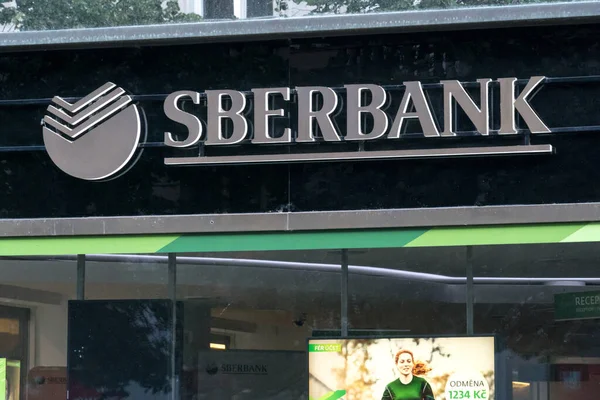 Praga República Checa Julio 2020 Sberbank Russia Bank Branch Pjsc — Foto de Stock