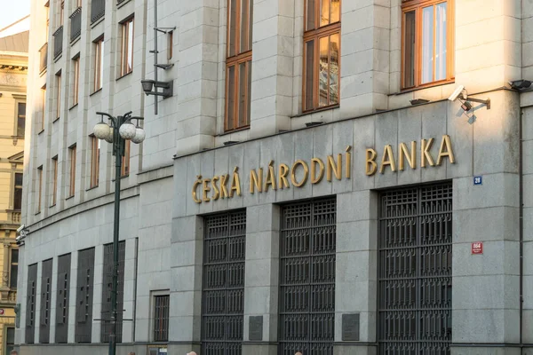 Praga Czechy Lipca 2020 Czeski Bank Narodowy Cnb Ceska Narodni — Zdjęcie stockowe