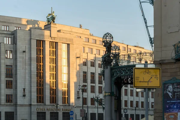 Praga Czechy Lipca 2020 Czeski Bank Narodowy Cnb Ceska Narodni — Zdjęcie stockowe