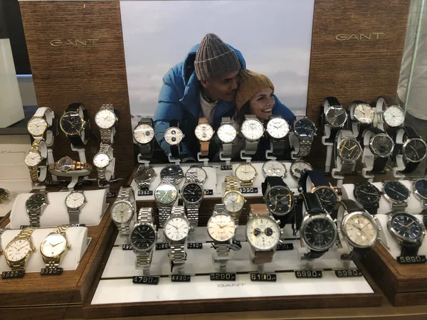 Praga República Checa Julio 2020 Relojes Gant Gant Una Marca — Foto de Stock