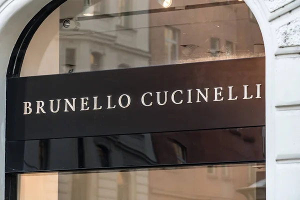 Prag Çek Cumhuriyeti Temmuz 2020 Brunello Cucinelli Mağazası Erkek Giyim — Stok fotoğraf