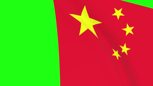 中国国旗4K和1080 Hd镜头3D动画在绿色屏幕上 用于视频转换 现实的五星红旗3D渲染电视和录像制作 — 图库视频影像