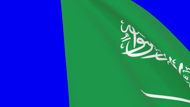 Saudi Arabian Waving Flag Transition Seamless Loop Animation Animation Blue — Vídeo de Stock