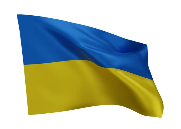 Ilustração Bandeira Ucrânia Bandeira Ucraniana Alta Resolução Isolada Contra Fundo — Fotografia de Stock