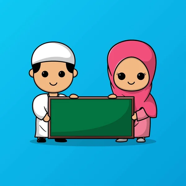 Leuke Jongen Moslim Meisje Met Een Bord Vector Illustratie — Stockvector