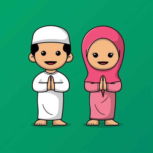 Mignon Garçon Fille Musulman Célébrant Eid Moubarak Vecteur Illustration — Image vectorielle