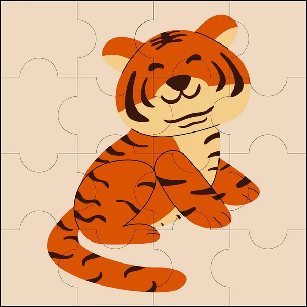Χαριτωμένο Τίγρη Κατάλληλο Για Την Εικόνα Διάνυσμα Παζλ Των Παιδιών — Διανυσματικό Αρχείο
