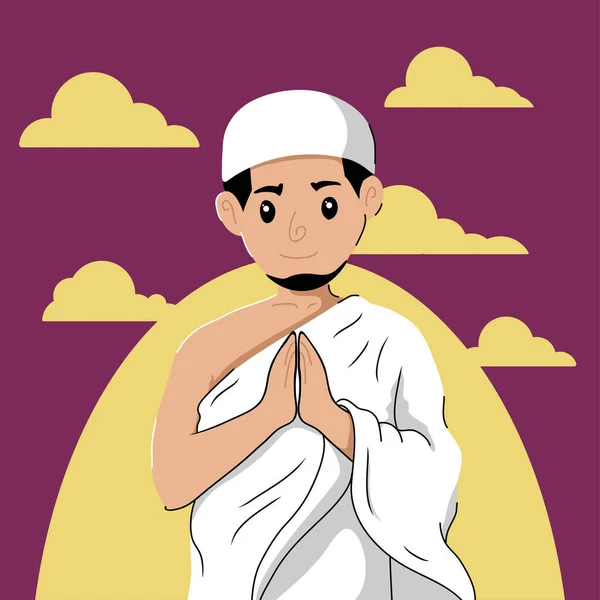 Hand Drawn Islamic Pilgrimage Vector Illustration — ストックベクタ