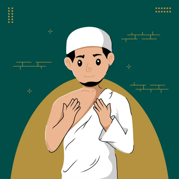 Hand Drawn Islamic Pilgrimage Vector Illustration — Stok Vektör