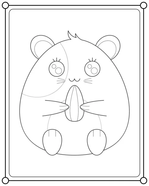 Mignon Hamster Manger Des Graines Adaptées Coloration Des Enfants Illustration — Image vectorielle
