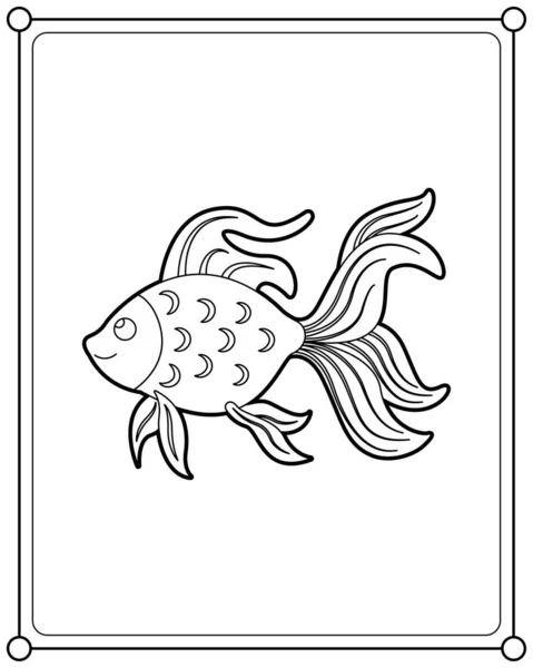 子供の着色ページベクトルイラストに適した金魚 — ストックベクタ