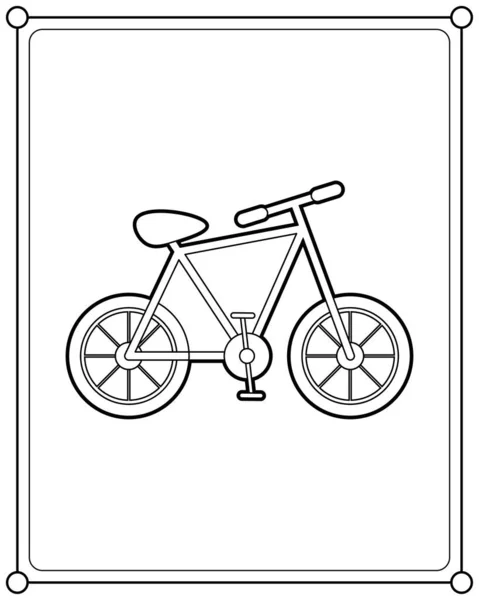 Bicycle Suitable Children Coloring Page Vector Illustration — Stock Vector