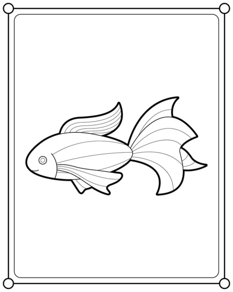 Goldfish Adequado Para Ilustração Vetor Página Coloração Infantil — Vetor de Stock