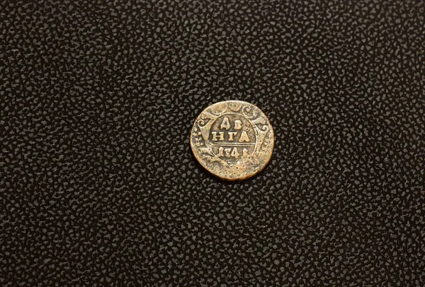 Album Collectible Coins Numismatics — Stock Photo, Image
