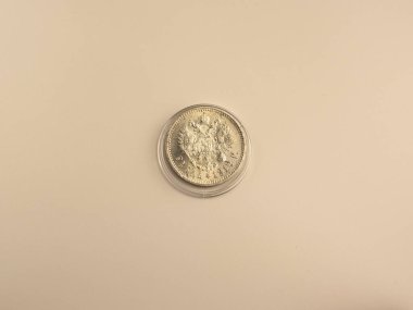 1 ruble 1912. İkinci Nicholas gümüşü 