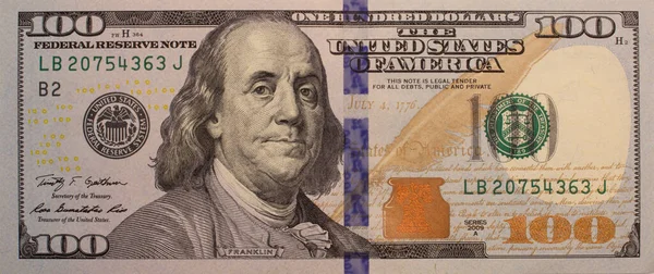 Dolori Moneta Nazionale Degli Stati Uniti — Foto Stock