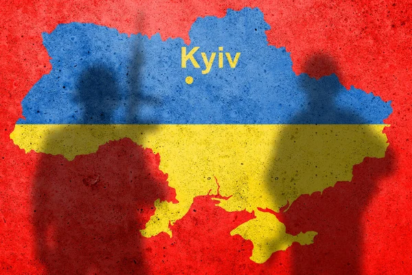 Ukrainas Flagga Målad Betongvägg Med Soldater Förhållandet Mellan Ukraina Och — Stockfoto