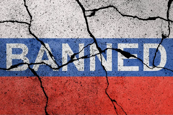 Beton bir duvarda Rusya bayrağı resmi vardı. Sözcük yasaklanmıştı. Rusya 'ya Yasak