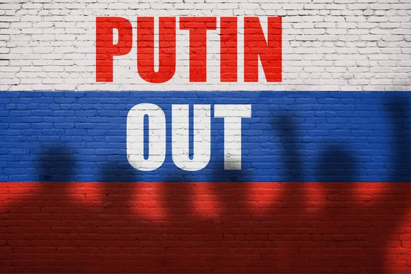 Прапор Росії Намальований Цегляній Стіні Словом Putin Out — стокове фото