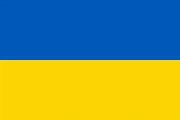 Ukraine Flag Vector Image Eps — Stockvektor