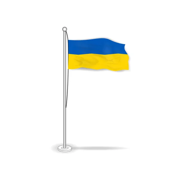 Ukraine Flag Vector Image Eps — Stockvektor