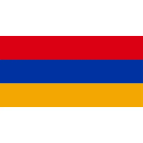 Vetor Bandeira Nacional Arménio Eps —  Vetores de Stock