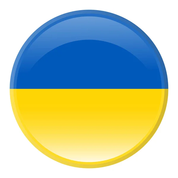 Ukraine Flag Vector Image Eps — Stockvektor