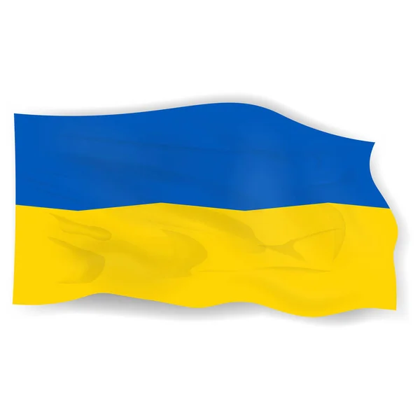 Ukraina Flaga Wektor Obrazu Eps — Wektor stockowy