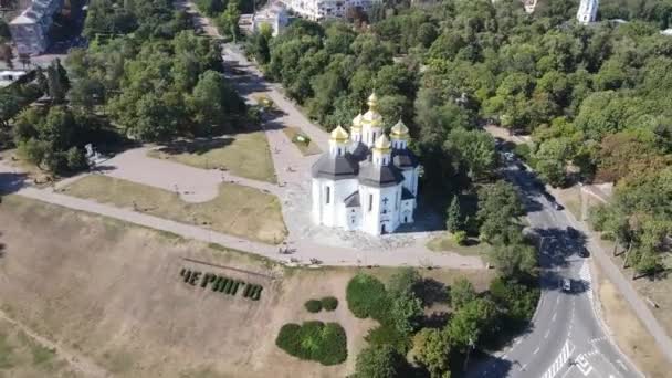 Chiesa Caterina Katerynska Chernihiv Veduta Drone — Video Stock