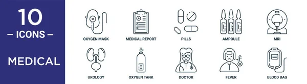 Conjunto Iconos Esquema Médico Incluye Máscara Oxígeno Línea Delgada Pastillas — Archivo Imágenes Vectoriales