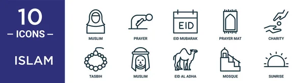 Islam Ensemble Icônes Contour Comprend Mince Ligne Musulmane Moubarak Eid — Image vectorielle