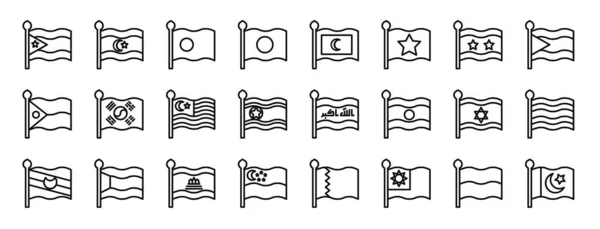 Set Outline Web Asia Flags Icons Jordan Azerbaijan Bangladesh Japan — Stock Vector