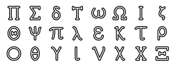 Jeu Icônes Alphabet Grec Tels Que Sigma Delta Tau Omega — Image vectorielle