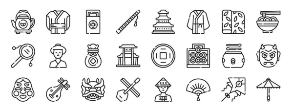 Set Van Outline Web China Iconen Zoals Pot Kimono Enveloppe — Stockvector