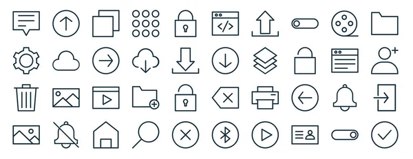 Set Van Outline Web User Interface Iconen Zoals Ting Prullenbak — Stockvector