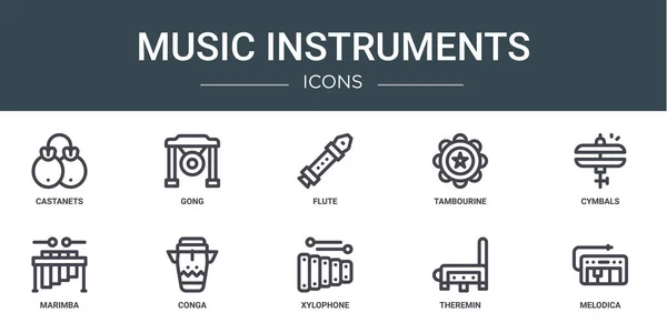 Conjunto Iconos Instrumentos Música Web Esquema Tales Como Castañuelas Gong — Archivo Imágenes Vectoriales