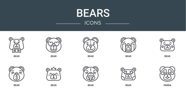 Satz Von Umrissen Web Bären Symbole Wie Bär Bär Bär — Stockvektor