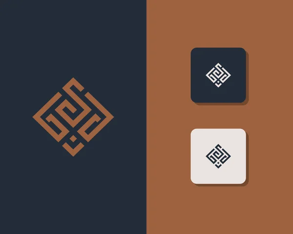 G S S G harfi logo tasarımı. yaratıcı minimal monokrom sembolü. Evrensel zarif vektör amblemi. Birinci sınıf iş logosu. Şirket kimliği için grafiksel alfabe sembolü