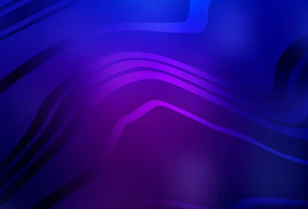 Dark Purple Pink Vector Layout Wry Lines Блестящие Абстрактные Иллюстрации — стоковый вектор