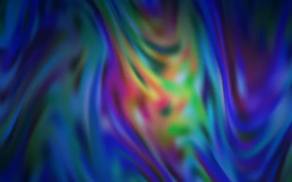 Σκούρο Ροζ Μπλε Διάνυσμα Μοντέρνο Κομψό Σκηνικό Σύγχρονη Αφηρημένη Απεικόνιση — Διανυσματικό Αρχείο