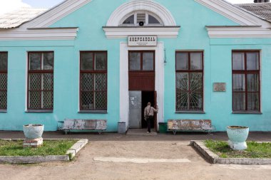 Andriopolis, Rusya 'daki eski tren istasyonu.