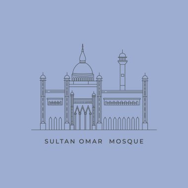 Sultan Omar Cami Çizgisi Sanat Logosu İllüzyon Tasarımı Vektörü